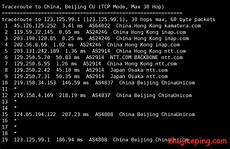 答：日本电信公司NTT（Nippon Telegraph and Teleph