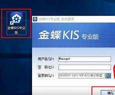 香港双线vps服务器香港双线vps服务器,答：Wordpress 是 PHP 和 MyS
