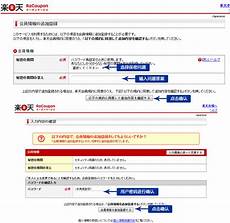7、亲香港机房托管尹晓露对