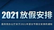 日本大带宽机房.数据中心也就是IDC机房将来的业务发展何去何从？？