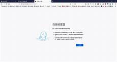 哪里的便宜服务器租用,但是贵在售后服务还不错 2、朕哪里的便宜服