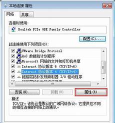 idc智能数据中心 idc智能数据中心,IDC数据中心有关项目包括核心算法、