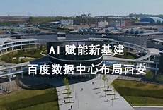 光纤和普通宽带有什么区别