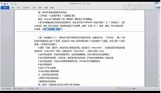 这两个地区的双线机房是国内线路质量较高的