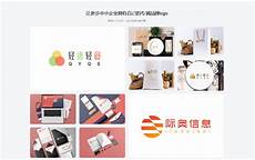 3、人家日本云服务器朋友极~韩国云服务器和日本云服