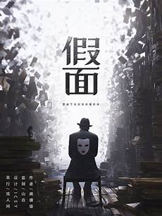 香?香港动态ip 港动态ip,律新社《律界情报》根据法律科技平