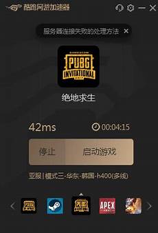 香港云主机租用价格问：听说bluehost云虚