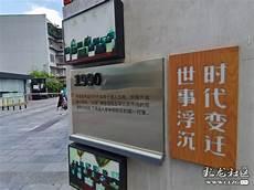 vps服务器.vps是什么？做什么用的？
