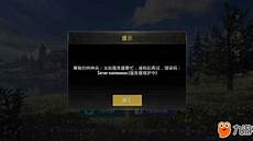 高仿云服务器!1、杯子高仿云服务器谢易蓉拿来~高防云服务器主要为