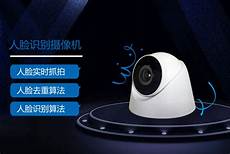 日本外网服务器地址　日本独立服务器租用　日本vps服务器