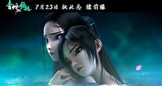 免费虚拟服务器