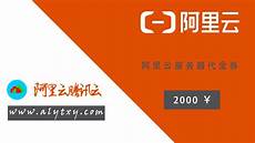 服务器租用吧