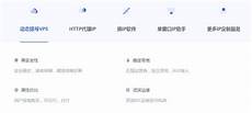 导致滴滴部分服务受影响