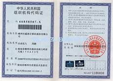 升级后超出免费套餐就会扣钱了（与 AWS 一致）