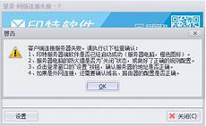 服务器带宽多大合适网站服务器带宽多少比较合适