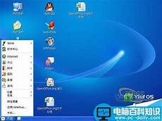 CN2三网直连独享带宽免备案