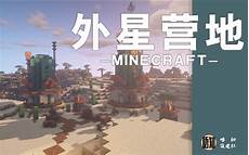 日本网址服?日本网址服务器ip地址 务器ip地址,第二种可能是设置了