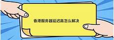  即使是5G冲浪的小编看到“重启互联网”、“