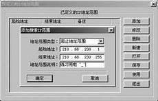 绝对求生日本服务 绝对求生日本服务器代码 器代码,绝地求生ste