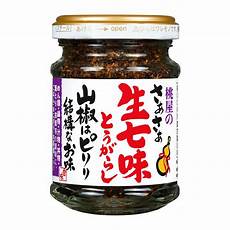 日本国外服务器 下载软件.日本国外服务器 下载软件,怎么用