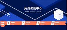 苹果怎么切换到日本服务器!苹果怎么切换到日本服务器,第三代OV