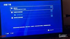 还有优惠券和礼包码可以领取哦
