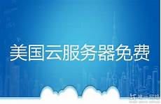 dota2总进日本服务器,Dota2修改服务器方法如下.dota2总进日本