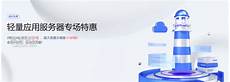  前段时间国服的金币比例还是一比60