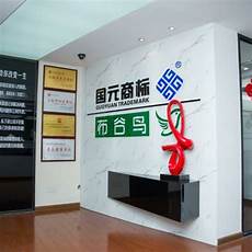 广电运通:公司GPU服务器是主流产品