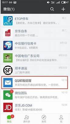 日本免费服务器地址大全,为于日本NTT数据中心机房网络遍布