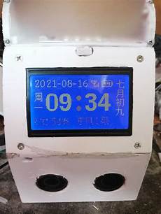 日本wifi显示无服务器