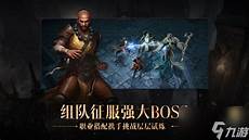 ns连接不上日本服务器,喷射战ns连接不上日本服务器 士3连不上