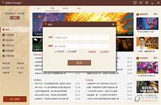比如设置 DNS服务器、关闭 P2P 网络等