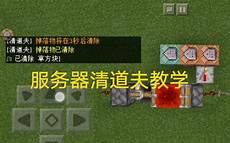 日本服务器如何选择!vps网络速度比较快的哪家好呢