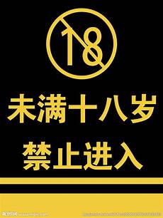 付费日本代理服务器!付费日本代理服务器,博敏电子股份有限公司