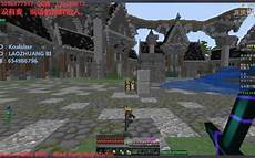 我的世界日本uhc服务器