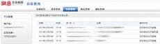 csgo怎么换日本服务器csgo怎么选择国服和国际服