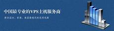 日本服务器 矩阵日本服务器 矩阵云 云,随着 ChatGPT 引爆新一