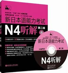 日本主机服务器购买个人和企业差别就不用多说了