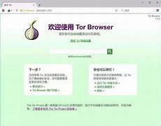 中兴通讯内部研判ChatGPT是人工智能技术重大跨
