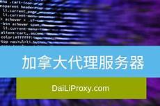 具体详细情况可以去天下数据那了解一下
