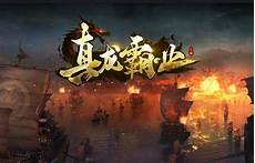 问大家介绍个代理服务器