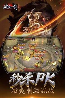 2007年9月28日 