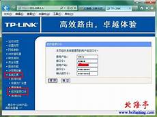 日本服务器分布?职考服务平台粉笔网228亿港元市值登陆港交所丨01