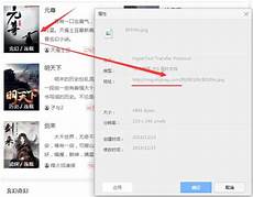 服务器在日本维护多久?服务器在日本维护多久$如果在预定时间内
