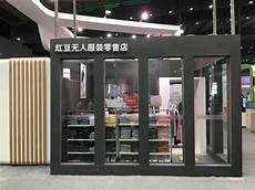 日本服务器品牌有哪些品牌好