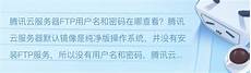 这个地区半年以来保持着&ldquo