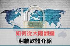 日本lol什么服务器 日服的开放日子也是一再提前