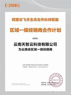 打开属性面板 启动steam找到csgo界面