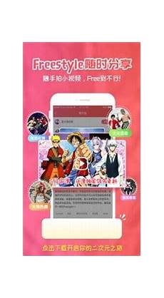 随着中国互联网巨头阿里巴巴和腾讯等企业纷纷采用浪